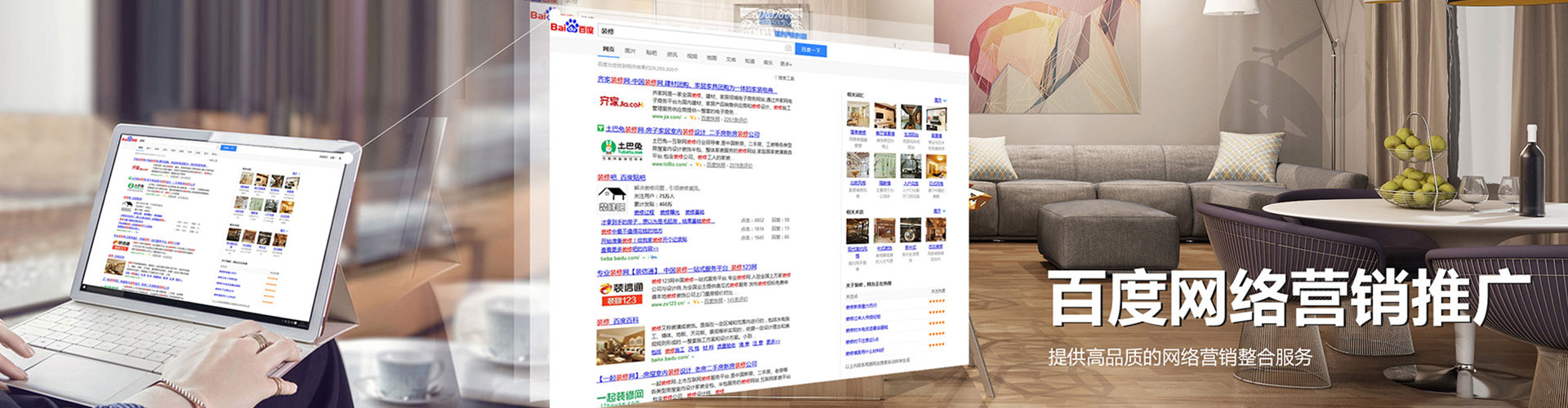宣化竞价端口开户